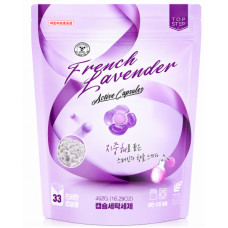 Капсулы для стирки универсальные Top Step French Lavender, 33 шт.
